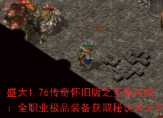 ʢ1.76滳ɰ֮ԣȫְҵƷװȡؾ󹫿