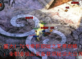 ʢ1.76滳ɰ֮ԣȫְҵƷװȡؾ󹫿