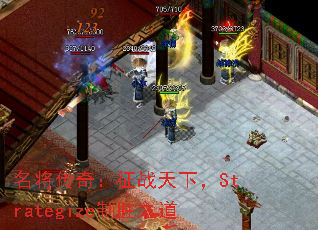 棺ս£Strategizeʤ֮