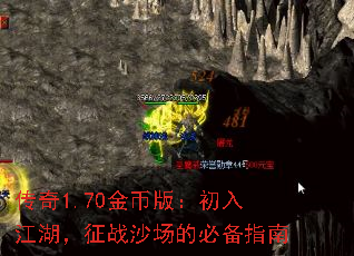 1.70Ұ棺뽭սɳıرָ