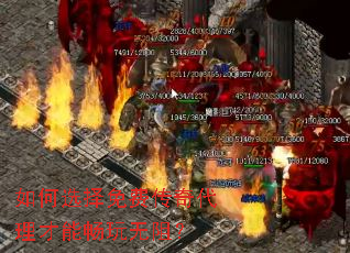 ���ѡ����Ѵ���������ܳ������裿