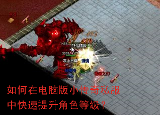 ����ڵ��԰�С����˽���п���������ɫ�ȼ���