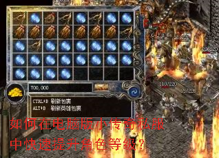 ����ڵ��԰�С����˽���п���������ɫ�ȼ���