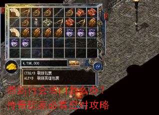�����л������ô�죿������ұؿ�Ӧ�Թ���