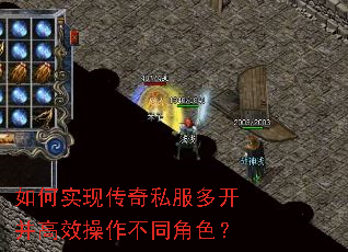 ���ʵ�ִ���˽���࿪����Ч������ͬ��ɫ��