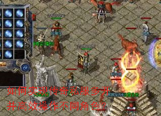 ���ʵ�ִ���˽���࿪����Ч������ͬ��ɫ��