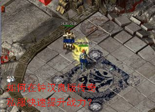 ������Ӻ����洫��˽����������ս����