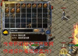 ���滳�ɰ��з�ʦ��ο�������ħ����������
