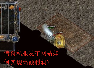 ����˽��������վ���ʵ�ָ߶�����