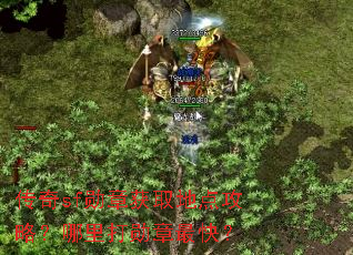 ����sfѫ�»�ȡ�ص㹥�ԣ������ѫ����죿