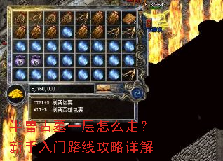 ���޹�Ĺһ����ô�ߣ���������·�߹������