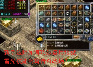 ���ַ�ʦ����������õ����׹⼼���ưԴ���ս����