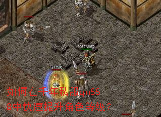 �����ǧ��˽��qn888�п���������ɫ�ȼ���