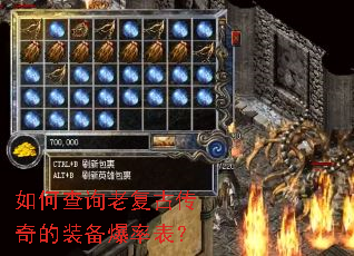 ��β�ѯ�ϸ��Ŵ����װ�����ʱ���