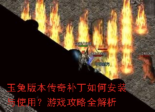 ���ð汾���油����ΰ�װ��ʹ�ã���Ϸ����ȫ����