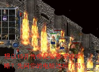 ����15����������Ҫ���⹥�ԣ�������ĵ��Դ������