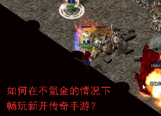 ����ڲ�봽������³����¿��������Σ�