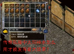 ����˽����̫����ˮ��ô�ò��ܷ������Ч����