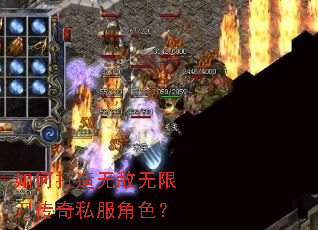��δ����޵����޵�����˽����ɫ��
