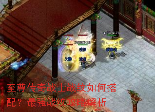 ������սʿս����δ��䣿��ǿս�ƹ��Խ���