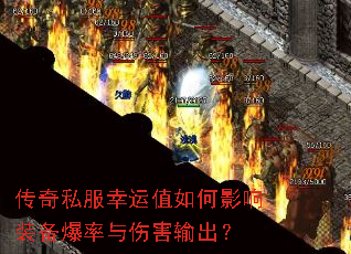 ����˽������ֵ���Ӱ��װ���������˺������