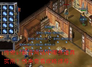 ����sf�¿���վ����Щ����ʵ�ã������鿴�����Ƽ���