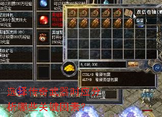 ѡ��������ʱӦ������Щ�ؼ����أ�