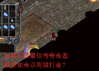 ���ѡ����Ѵ���ϻ�ְҵ����Ը�Ч���