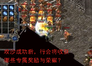��ɳ�ɹ����лὫ�ջ���Щר����������ҫ��