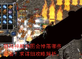 ��������ͼ�������Щװ��������ϸ���Խ�����