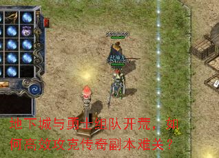 ���³�����ʿ��ӿ��ģ���θ�Ч���˴��渱���ѹأ�