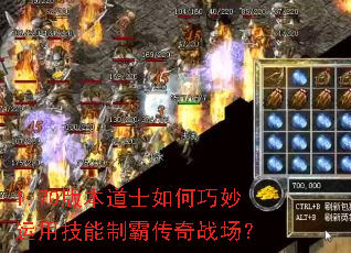 1.70�汾��ʿ����������ü����ưԴ���ս����