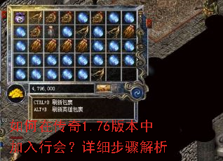 ����ڴ���1.76�汾�м����л᣿��ϸ�������