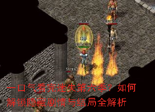 һ����������ʧ����������ν������ؾ�������ȫ����