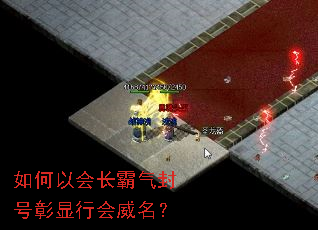 ����Ի᳤������������л�������