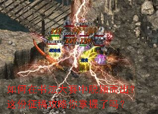 ������鷨��������ӱ������������幥������������