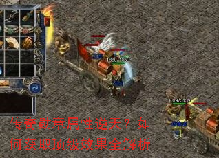 ����ѫ���������죿��λ�ȡ����Ч��ȫ����