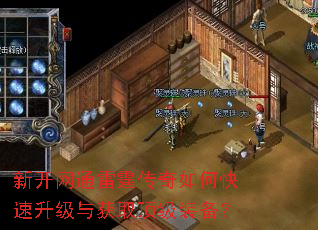 �¿���ͨ����������ο����������ȡ����װ����