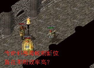 ����а����ˢ��λ������ˢЧ�ʸߣ�