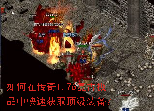 ����ڴ���1.76���ż�Ʒ�п��ٻ�ȡ����װ����