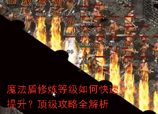ħ���������ȼ���ο�����������������ȫ����