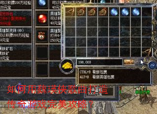 �����κ�����������촫����Ϸ�������ԣ�