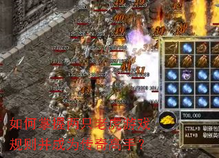 ���������ֻ�ϻ���Ϸ���򲢳�Ϊ������֣�