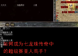 ��γ�Ϊ�����鴫���еĳ��������˸��֣�