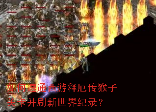 �����ͨ�����Ͷ򴫺��ӹؿ���ˢ�������¼��