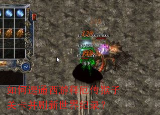 �����ͨ�����Ͷ򴫺��ӹؿ���ˢ�������¼��