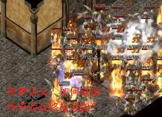 ���ҽ��壺����ƽ⴫����Ϸ�ռ����⣿