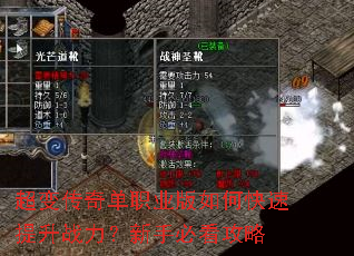 ���䴫�浥ְҵ����ο�������ս�������ֱؿ�����
