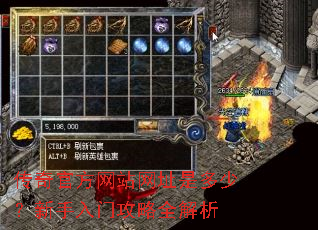 ����ٷ���վ��ַ�Ƕ��٣��������Ź���ȫ����