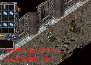 �����봽��ɴ�������ȫ���������ɾͣ�